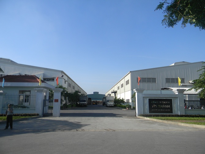 Trụ sở nhà máy - Bao Bì Tín Thành - Công Ty TNHH Tín Thành